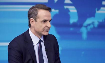 Μητσοτάκης: «Θα βοηθήσουμε την Τουρκία, δεν πιστεύω ότι θα ακυρωθεί ο τουρκικός αναθεωρητισμός»