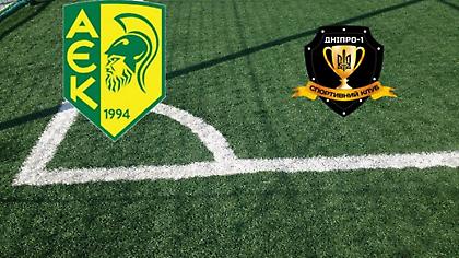 ΑΕΚ Λάρνακας-Ντνίπρο