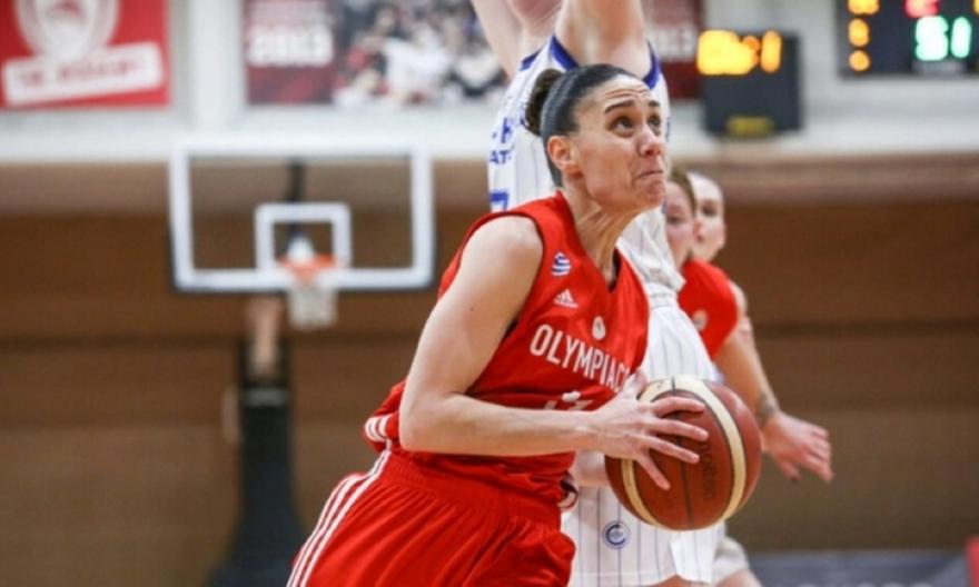 Ολυμπιακός-Ελευθερίας Μοσχάτου 98-64