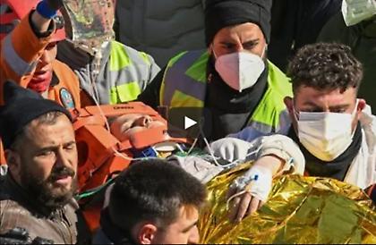Τουρκία: Ένα 17χρονο κορίτσι ανασύρθηκε ζωντανό 248 ώρες μετά τον σεισμό!