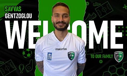 Ανακοίνωσε Γκέντσογλου ο Μακεδονικός