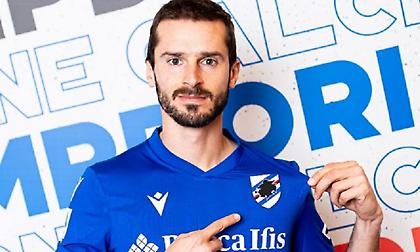 Επίσημο: Στη Σαμπντόρια ο Μάριος Οικονόμου