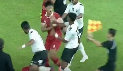 Μπουνιές αλά... ΜακΓκρέγκορ σε φιλικό νέων ανάμεσε σε Φίτζι και Ινδονησία!