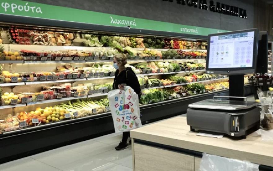 Market pass: Ανοίγει την Τετάρτη 22 Φεβρουαρίου η πλατφόρμα