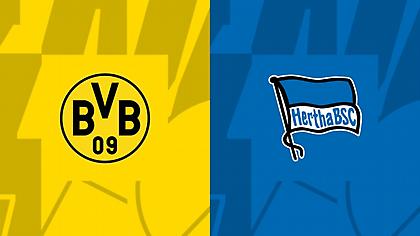 Ντόρτμουντ-Χέρτα Βερολίνου 4-1