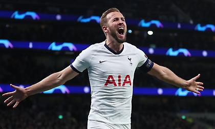 Απίθανο κορεό των φίλων της Τότεναμ προς τιμήν του αρχισκόρερ, Χάρι Κέιν!