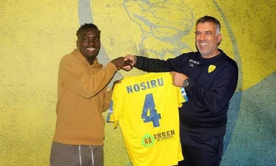 Ανακοίνωσε τον Νοσιρού ο Παναιτωλικός