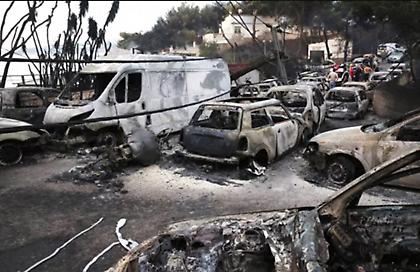 Εφεση από το Δημόσιο για την πρώτη απόφαση αποζημίωσης θυμάτων για το Μάτι