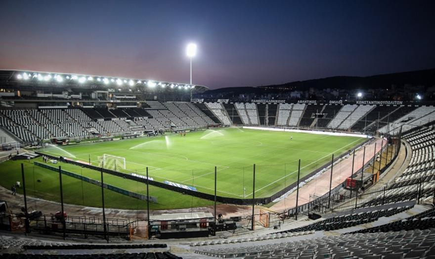 Οπαδός του ΠΑΟΚ υπέστη καρδιακό επεισόδιο στην Τούμπα