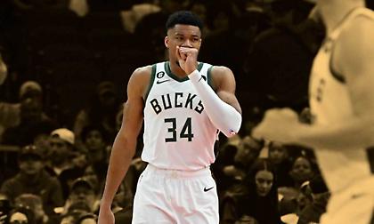 Λήξη συναγερμού με Giannis