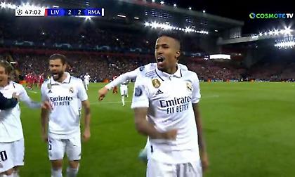 Κοιμήθηκε η άμυνα της Λίβερπουλ και ολοκλήρωσε την ανατροπή ο Μιλιτάο!