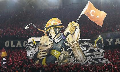 Δώρισε όλα τα έσοδα από το ματς με τη Βασιλεία στους σεισμόπληκτους η Τράμπζονσπορ