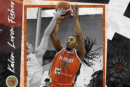 Elite League: MVP της 16ης αγωνιστικής ο Φίσερ