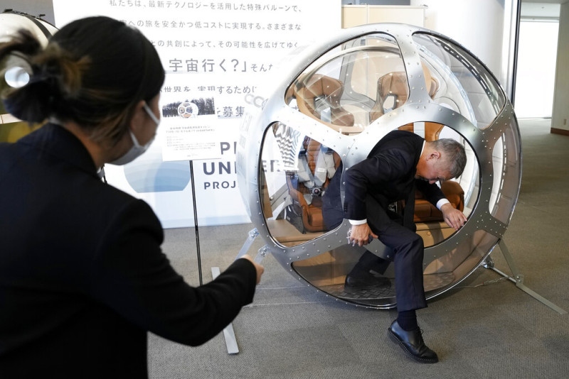 Εμπορικές εκδρομές στην στρατόσφαιρα με μπαλόνια ήλιου!