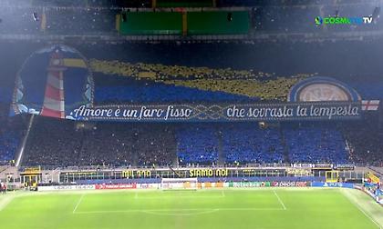 Το εντυπωσιακό κορεό των «νερατζούρι» πριν την έναρξη του Ίντερ-Πόρτο!