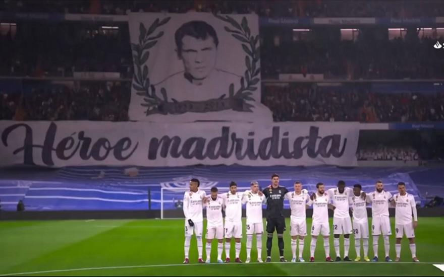 Ρεάλ Μαδρίτης: Το κορεό-«ευχαριστώ» για τον Αμάνθιο