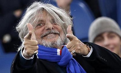 «Τα επόμενα κεφάλια θα είναι τα δικά σας»: Απειλές προς τη διοίκηση της Σαμπντόρια από τους οπαδούς