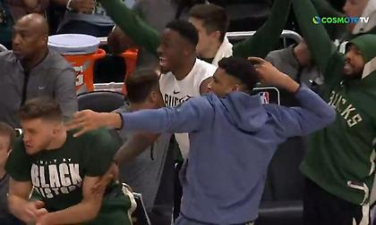 Πανηγύρι Γιάννη και Θανάση στον πάγκο μετά το τρίποντο του Χόλιντεϊ