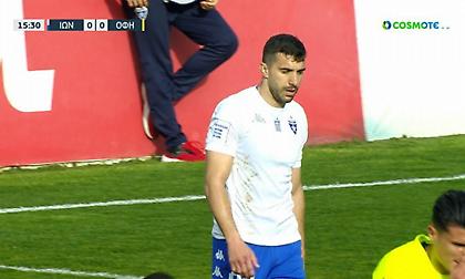 Πλησίασε στο γκολ με τον Μάντζη ο Ιωνικός