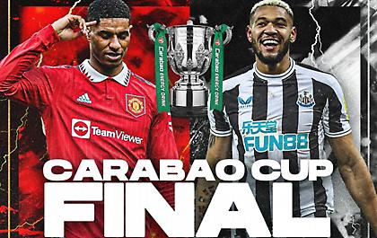 Τελικός Carabao Cup: Μάντσεστερ Γιουνάιτεντ-Νιούκαστλ 2-0