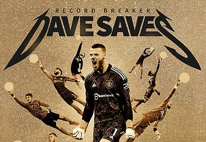 Μυθικός Ντε Χέα, ρέκορντμαν σε clean sheets στην ιστορία της Γιουνάιτεντ!