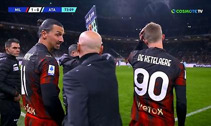 Επιστροφή στην δράση μετά από 9 μήνες για Ιμπραΐμοβιτς!