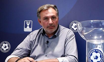 Πρόεδρος Επιτροπής Διοργανώσεων ΕΠΟ: «Μόνο με συναίνεση των φιναλίστ τελικός στο εξωτερικό»