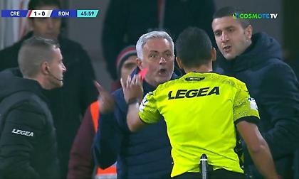 «Έκρηξη» Μουρίνιο και αποβολή στο Κρεμονέζε-Ρόμα!