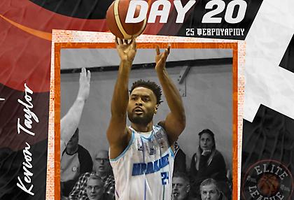 Elite League: ΜVP της αγωνιστικής ο Κέβιον Τέιλορ του Ηρακλή