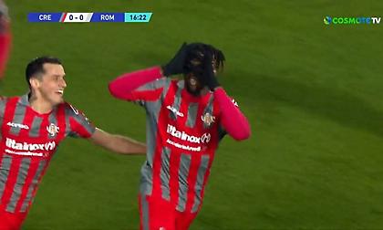 Η ουραγός Κρεμονέζε σοκάρει τη Ρόμα με «οβίδα» του Τσατζού στο 17'!