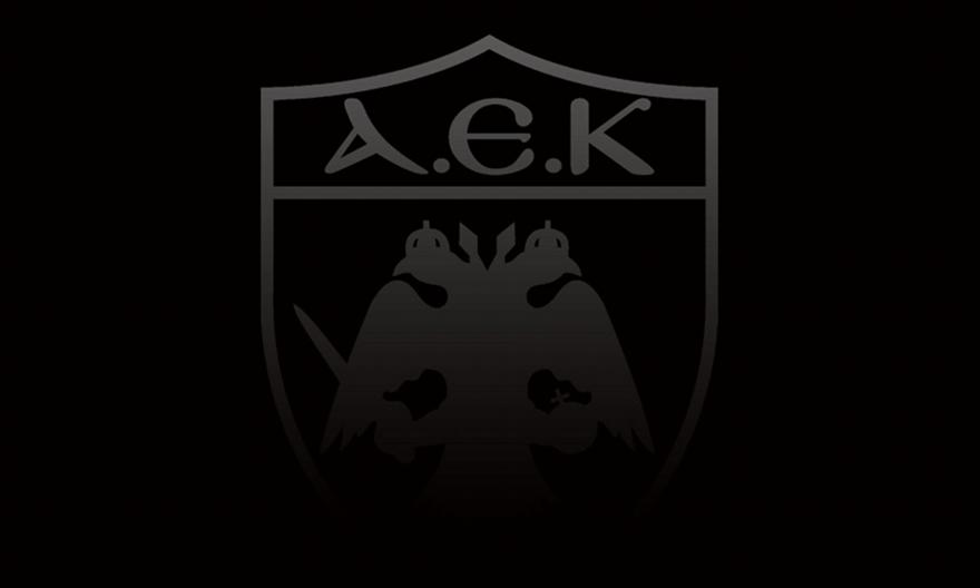 ΠΑΕ ΑΕΚ για Τέμπη: «Βαθιά και ειλικρινή της συλλυπητήρια»