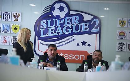 Super League 2: Παραιτήθηκε από την προεδρία ο Λεουτσάκος