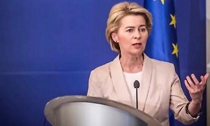 «Είμαστε δίπλα σας»: Στα ελληνικά το μήνυμα συμπαράστασης της φον ντερ Λάιεν