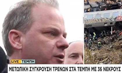 Συγκινημένος ο Καραμανλής στα Τέμπη: «Να μην αφήσουμε τίποτα κάτω από το χαλί»