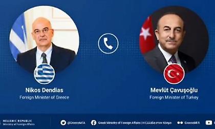 Συλλυπητήρια Τσαβούσογλου σε Δένδια για το πολύνεκρο σιδηροδρομικό δυστύχημα στα Τέμπη