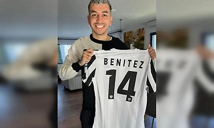 O Mπενίτες της Καλαμάτας έστειλε δώρο τη φανέλα του στον Άνχελ Κορέα της Ατλέτικο