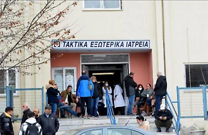 Τραγωδία στα Τέμπη: Εκτός κινδύνου οι τραυματίες που νοσηλεύονται στα νοσοκομεία Λάρισας