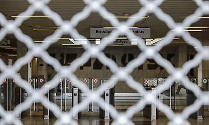 Χωρίς Μετρό την Πέμπτη - Απεργία ανακοίνωσε το Σωματείο Εργαζομένων