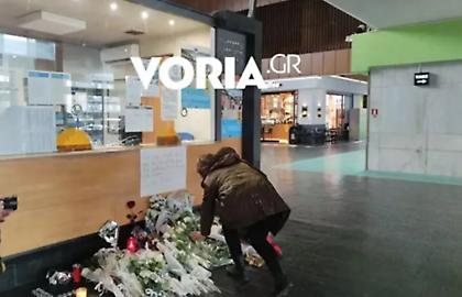 «Να πληρώσουν όλοι»: Oργή εργαζόμενης στο μοιραίο τρένο που έτυχε να έχει ρεπό τη μέρα της τραγωδίας