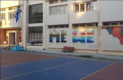 Φλώρινα: Μαθητές Λυκείου μήνυσαν το ταξιδιωτικό γραφείο για ματαίωση της εκδρομής τους στην Κρήτη