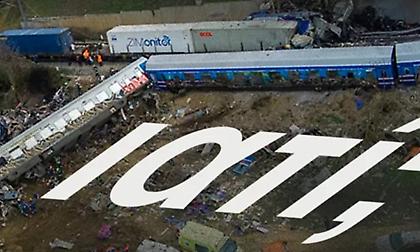 Το νέο σκίτσο του Αρκά για την τραγωδία στα Τέμπη