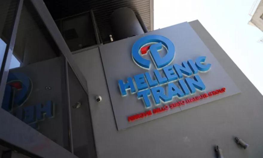 Τηλεφώνημα για βόμβα στο κτίριο της Hellenic Train