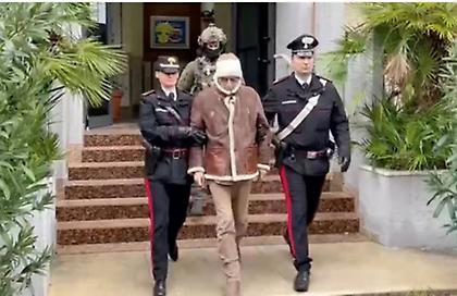 Ιταλία: Συνελήφθη η αδελφή του αρχηγού της Κόζα Νόστρα