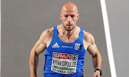 Έκανε νέο ατομικό ρεκόρ, αλλά αποκλείστηκε από τον τελικό των 60 μέτρων ο Νυφαντόπουλος