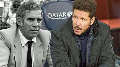 Ο Σιμεόνε έγραψε ιστορία: Ξεπέρασε τον Αραγονιές και έγινε ο απόλυτος ρέκορντμαν στη La Liga!