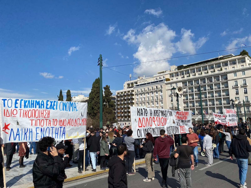 Τέμπη: Επεισόδια στη συγκέντρωση στο Σύνταγμα