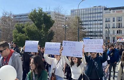 Τραγωδία στα Τέμπη: Συγκέντρωση μνήμης και διαμαρτυρίας σήμερα στο Σύνταγμα