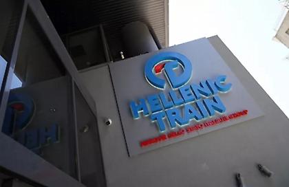 Hellenic Train: Δεν ενεργοποιεί την εξαίρεση για καταβολή αποζημιώσεων για τα θύματα