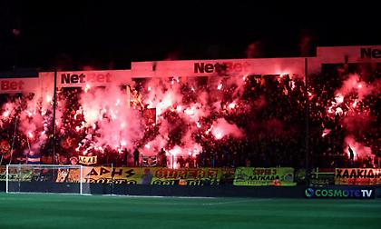 Πρόστιμο 50.000 ευρώ στον Άρη για καπνογόνα και το πανό με Ολυμπιακό