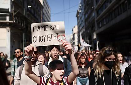 Μεγάλη πορεία μαθητών σε εξέλιξη στον ΗΣΑΠ του Πειραιά - Ποιοι δρόμοι είναι κλειστοί